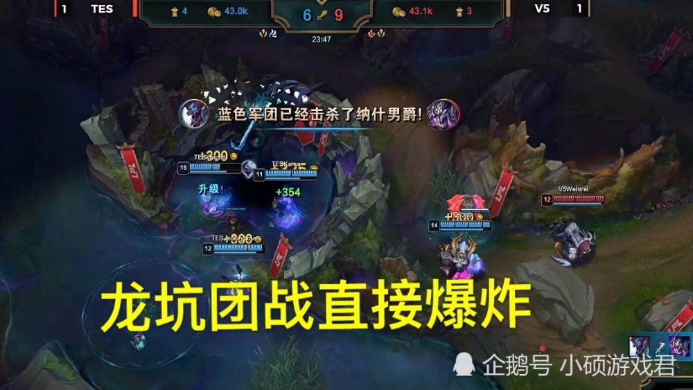 JackeyLove连续三场比赛得分超过势不可挡，尤文图斯挑战极限！